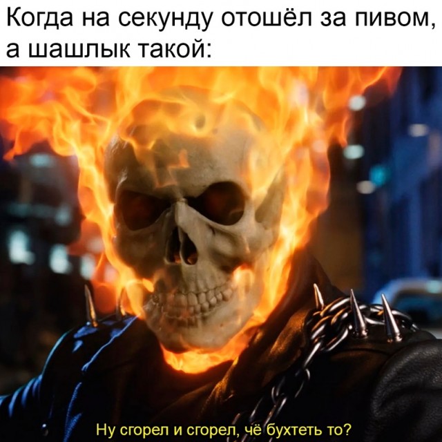Весёлый полтишок 08.04.24