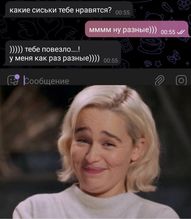 Завалялось тут случайно немного забавных картинок