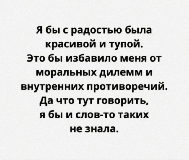 ТРРРидцать тРРРи от 7 мая