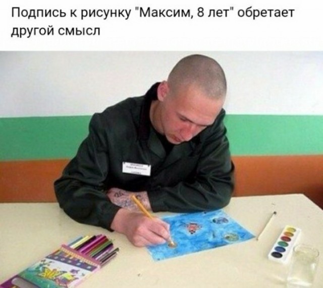 Среда - маленькая пятница