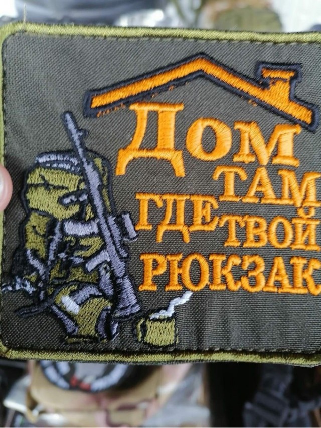 Какой ты рыцарь?