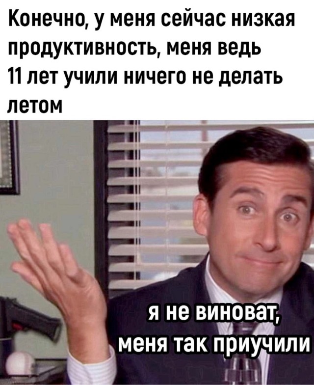 Завалялось тут случайно немного забавных картинок