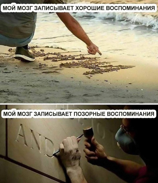 Завалялось тут случайно немного забавных картинок