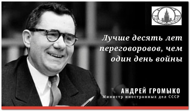 Виктор Орбан прибыл с визитом в Москву