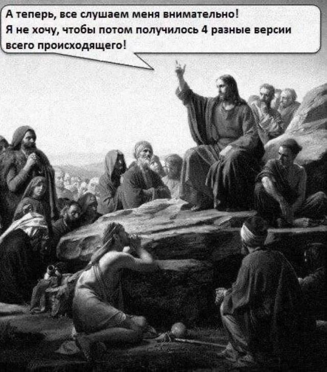 Народная меДИЧина 1037