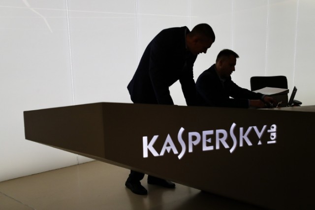 Антивирус Касперского сам удалился с компьютеров американцев