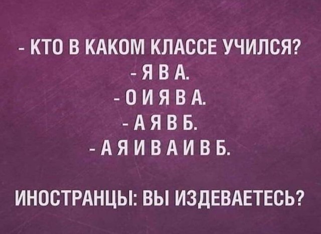 Внезапная угроза российско-китайскому роману⁠⁠