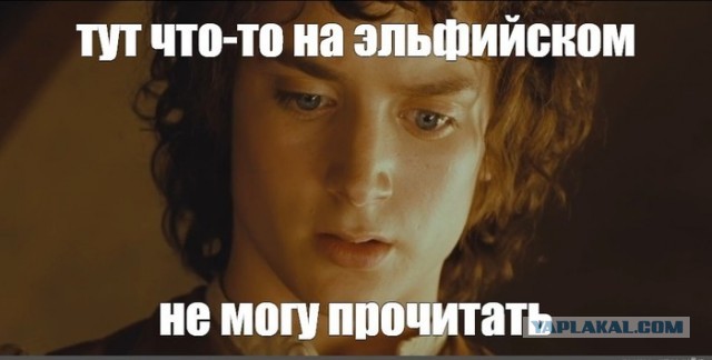 Никакого праздника