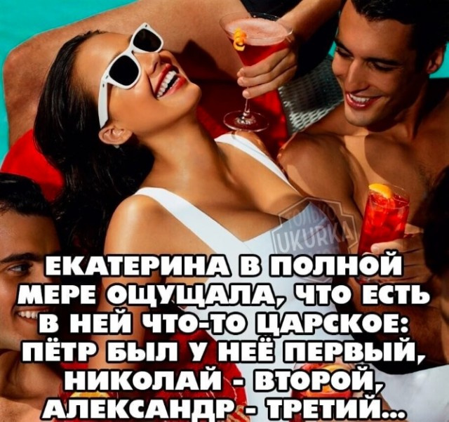 Картинки разные с надписями и без