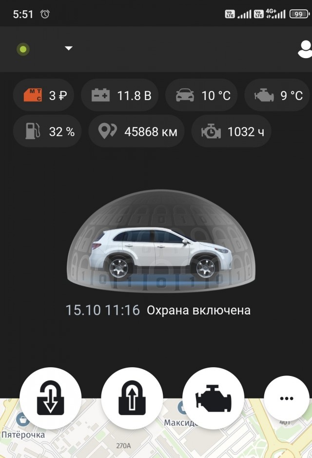 Китайский автопром