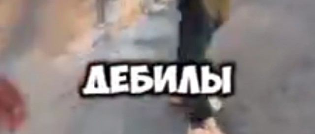 Подарок от друзей
