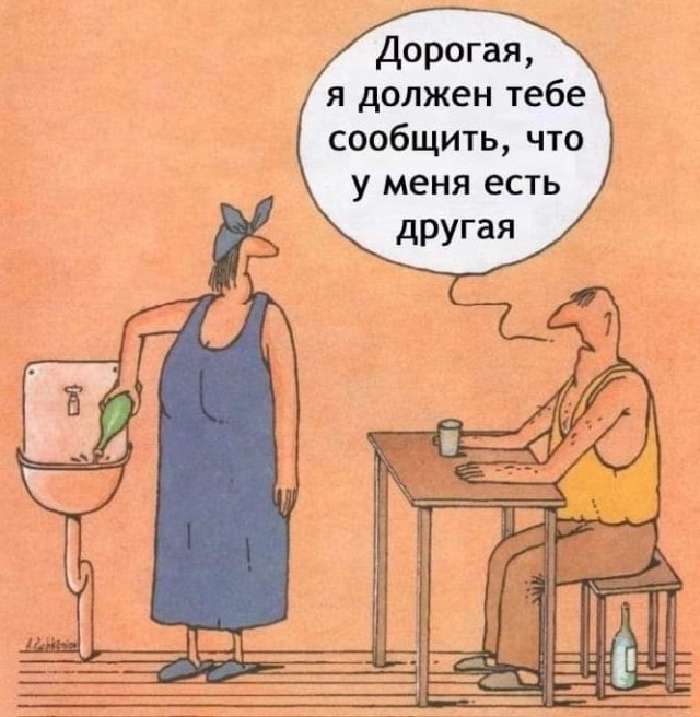 Завалялось тут случайно немного забавных картинок