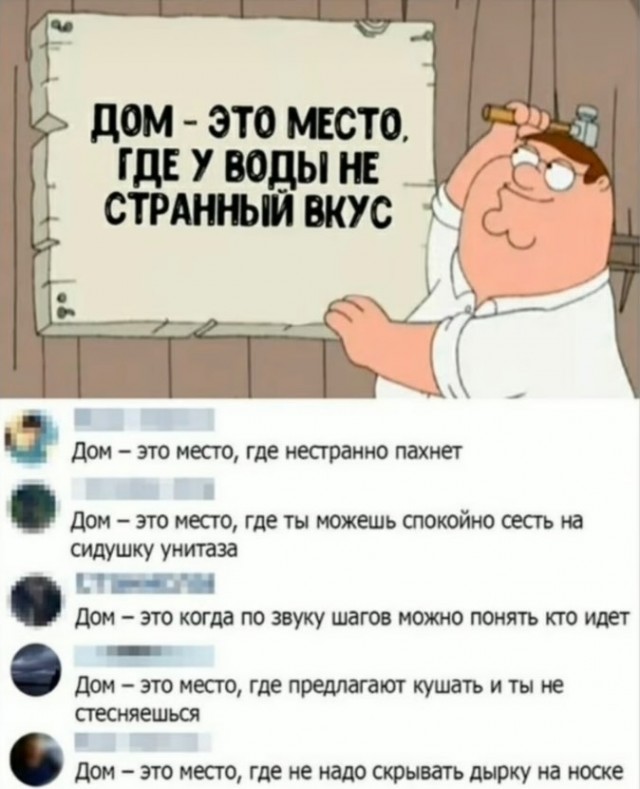 Завалялось тут случайно немного забавных картинок