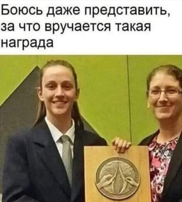 Веселые картинки на пятницу (15.11)