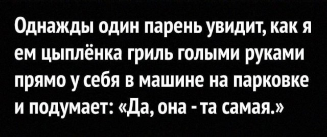 Всего понемногу. От 17.11.2024