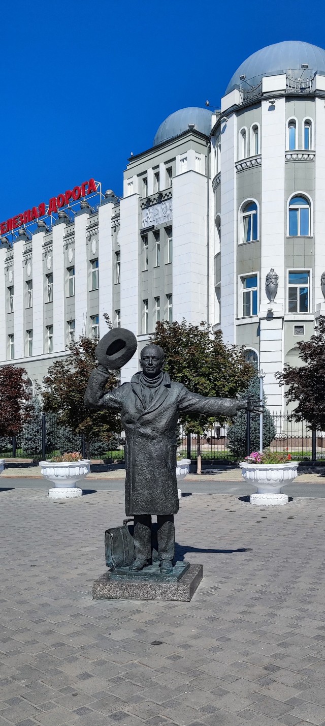 Самара ЖД Вокзал