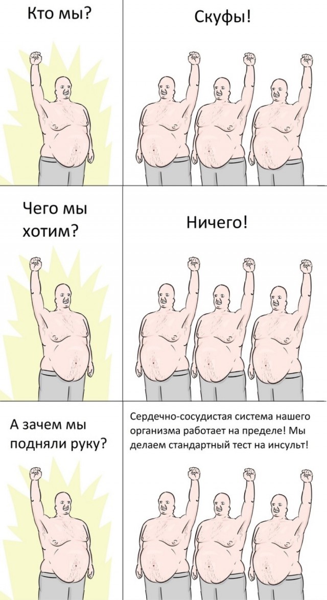Картинки разные с надписями и без