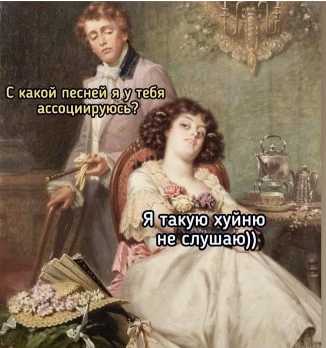 Всего понемногу. От 13.01.2025