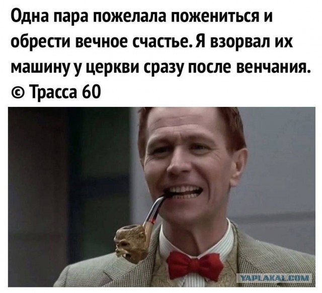 Как бы атеистический пост