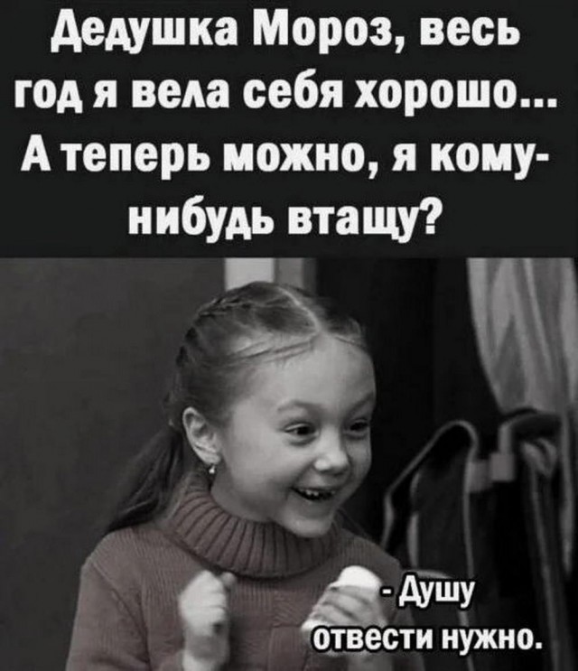 Бояны