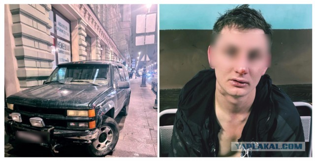 Пьяный мигрант устроил погоню в центре Петербурга на угнанном со станции техобслуживания внедорожнике