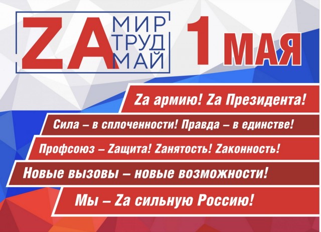 Одна картинка.