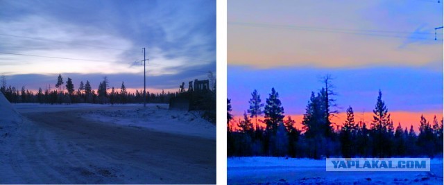 Россия за ...  Россию!