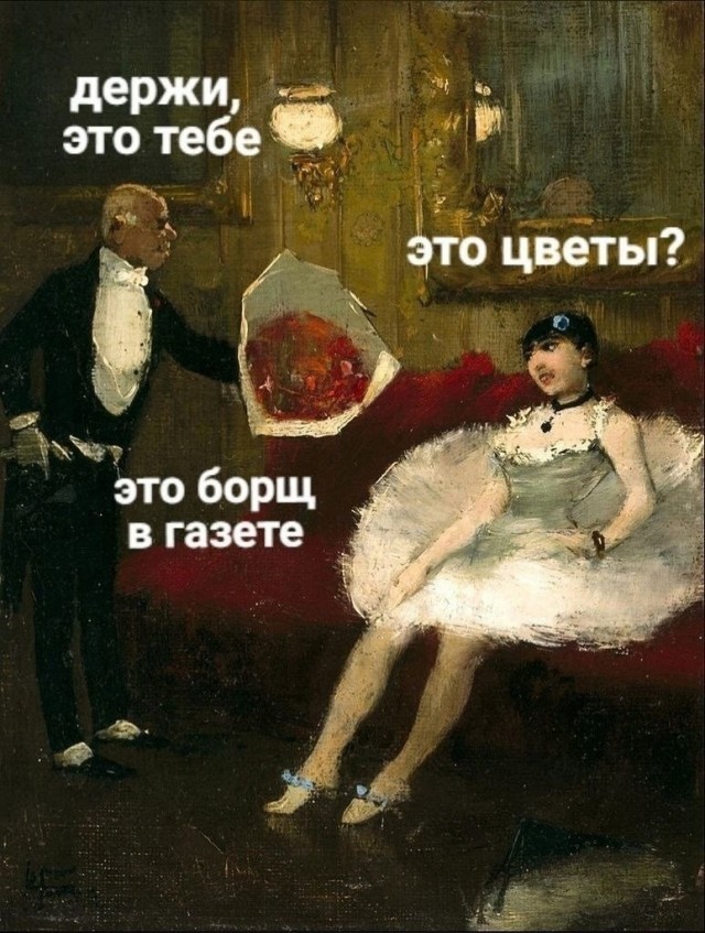 Завалялось тут случайно немного забавных картинок