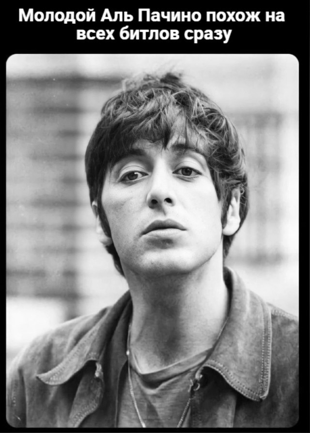 - Чем будете удивлять?