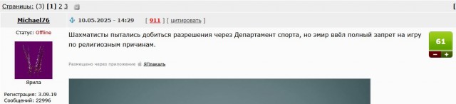 У американцев спросили: Какие страны победили во Второй мировой войне?