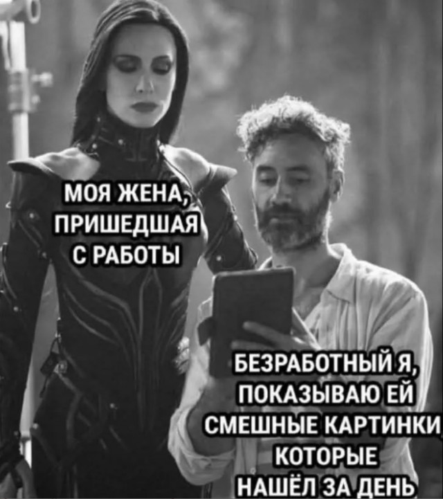 Завалялось тут случайно немного забавных картинок