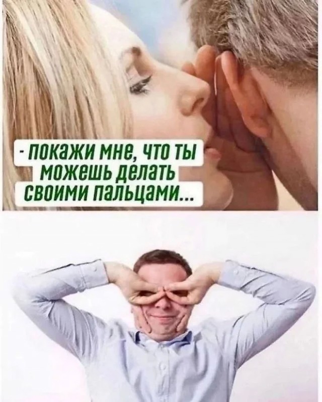 Интернет-мемчики на четверг и увлажнитель воздуха