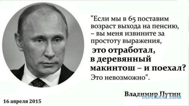 Россияне массово не доживают до пенсии — и ученые нашли причины. Их всего четыре