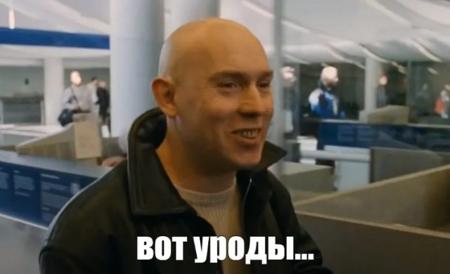 В метро