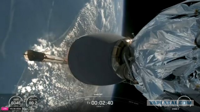 Трансляция запуска миссии Crew-11 с Олегом Платоновым