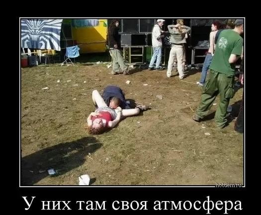 Пошлые демотиваторы 18+, веселые картинки