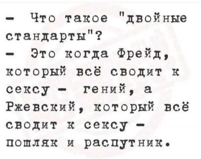 Прикольные и просто красивые картинки 19.09.2025