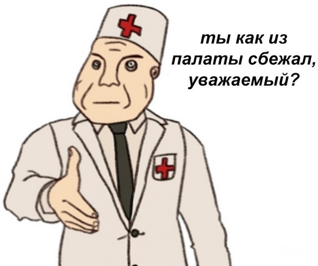 В женской консультации Екатеринбурга во время проверки сняли и растоптали плакат о безопасном сексе
