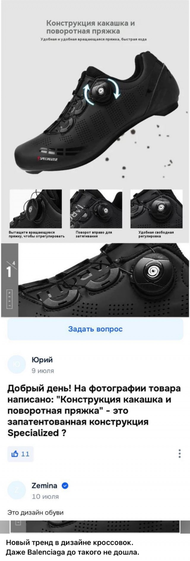 Картинки для деградации 57 (разной степени свежести)
