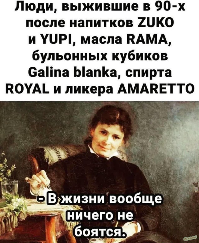 Картинки Понедельника