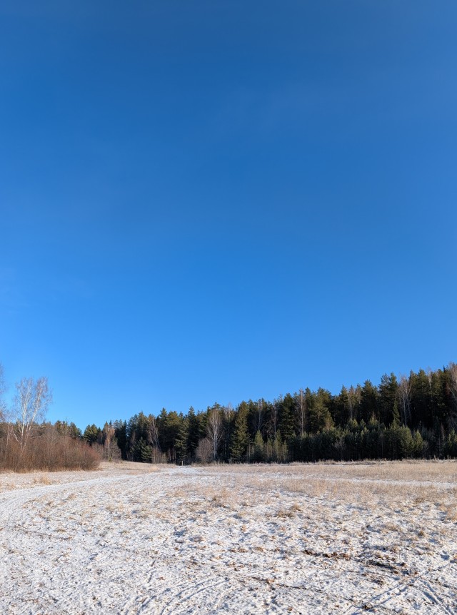 Баранчинский