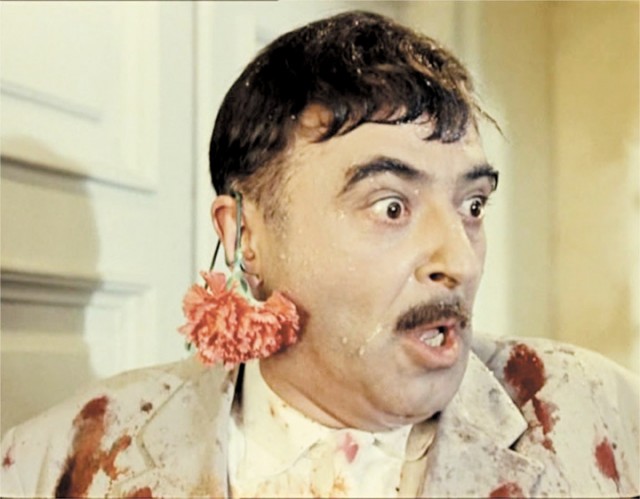 Поздравим!