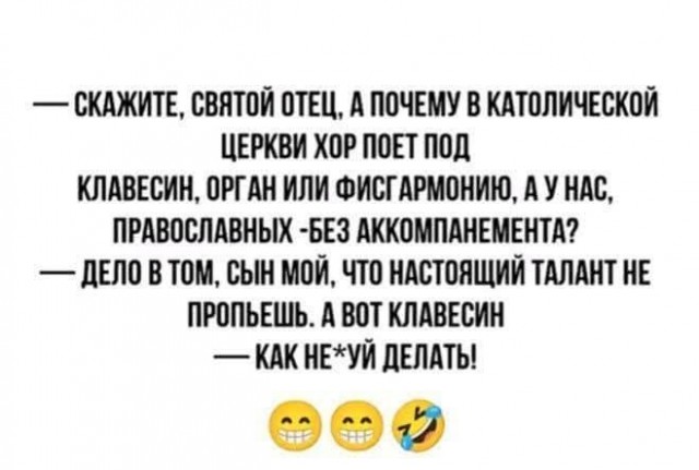 Маленькая пятница 19.11