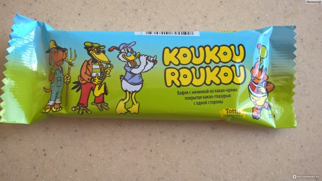 Очень лёгкие детские загадки.