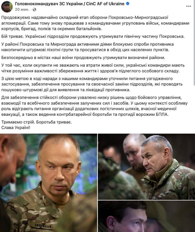 На связи депутат Безуглая