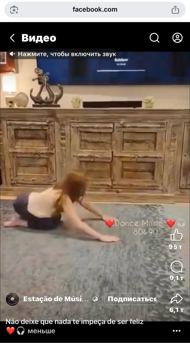 Без комментариев....
