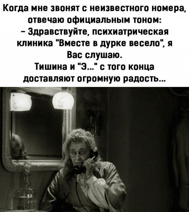 Прикольные и просто красивые картинки 30.12.2025