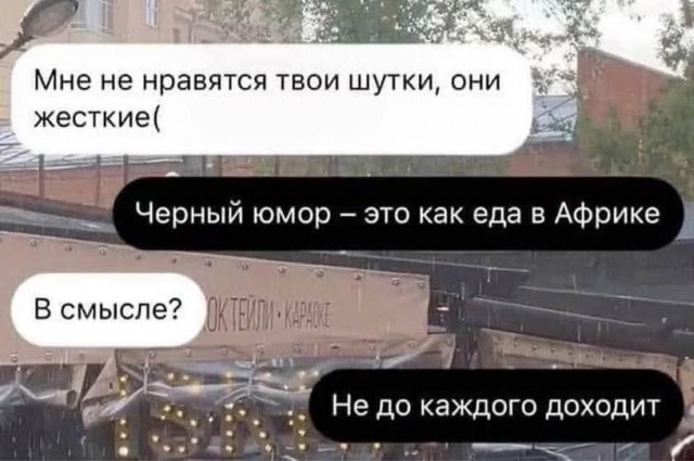 Понедельника картинки