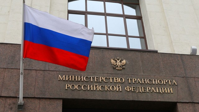 В Минтрансе РФ прокомментировали захват США танкера под флагом России