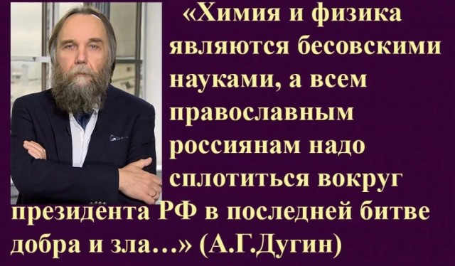 Россия стала лидером